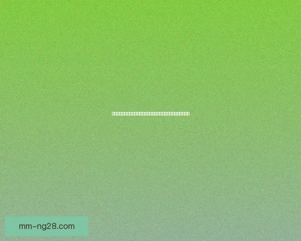 西甲联赛冷门风险的全景分析与综合评估研究赛季趋势与实战预警指南